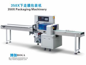 350XSF枕式包裝機(jī)